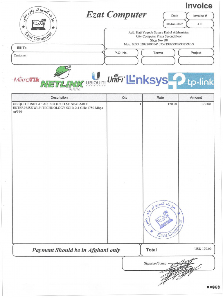 Bill - UNIFI 1 Piece | PDF