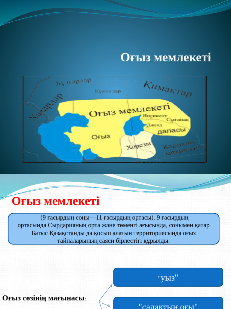 Орыс секс, қатыгез, үлкен әтештер