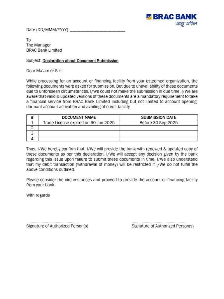 Trade License Deferral Declaration 2025 | PDF
