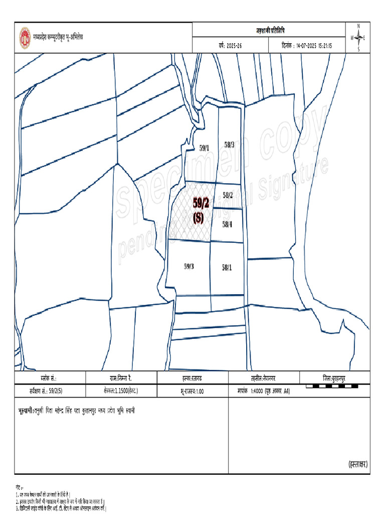 Map | PDF