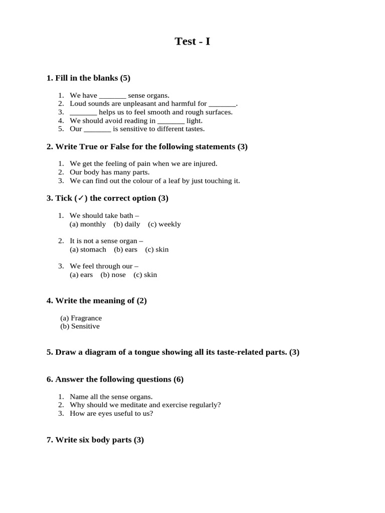 Test Paper | PDF