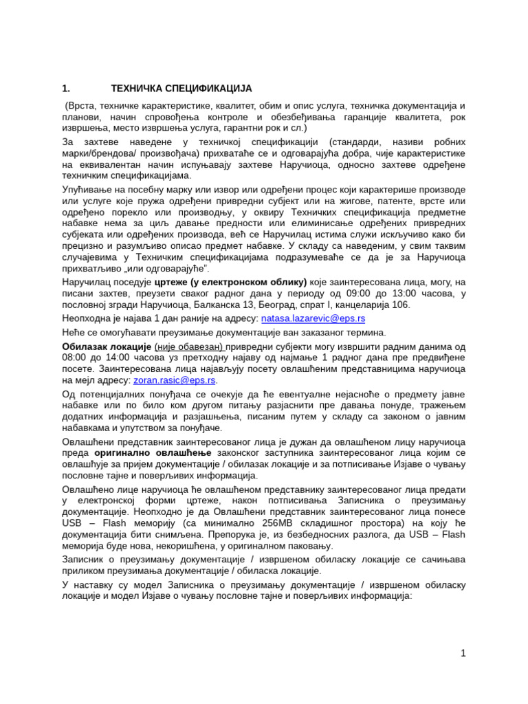 Tehnicka Specifikacija | PDF