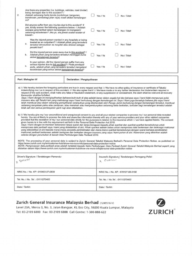 Claim (4) - Signature | PDF