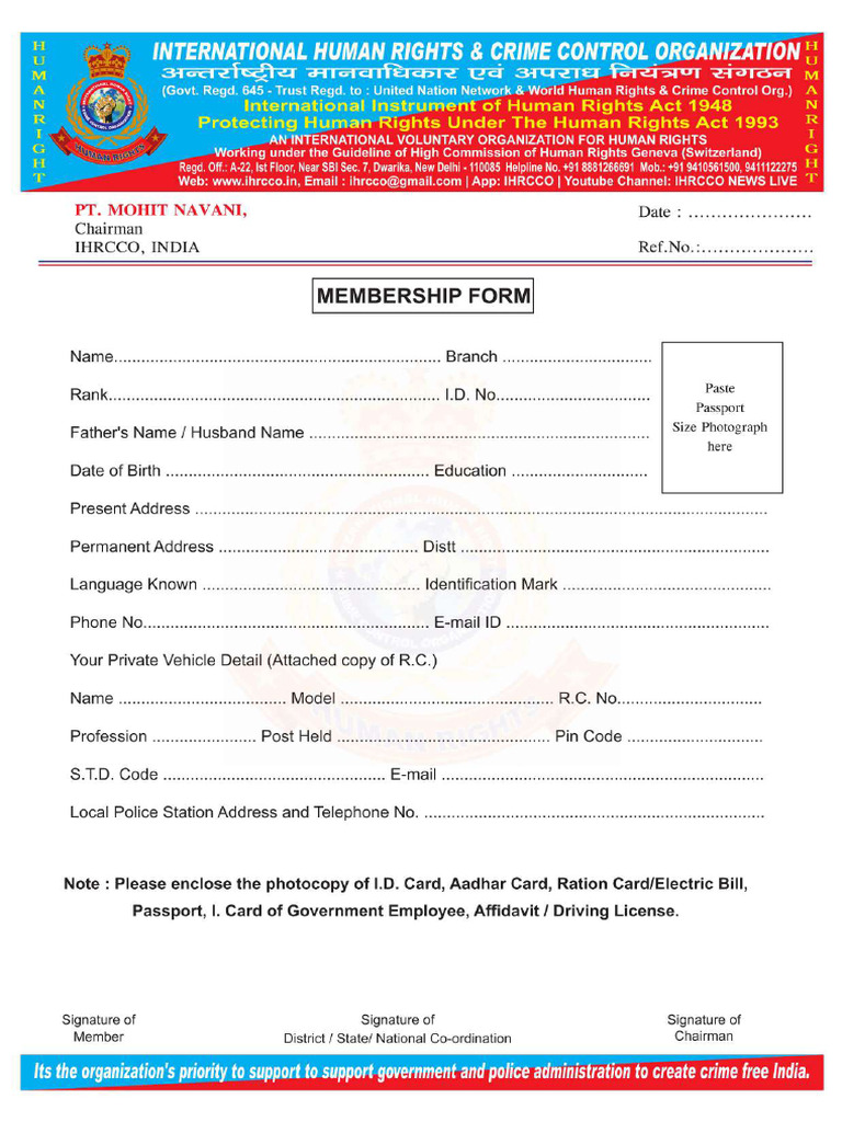 IHRCCO Form Page-0001 | PDF