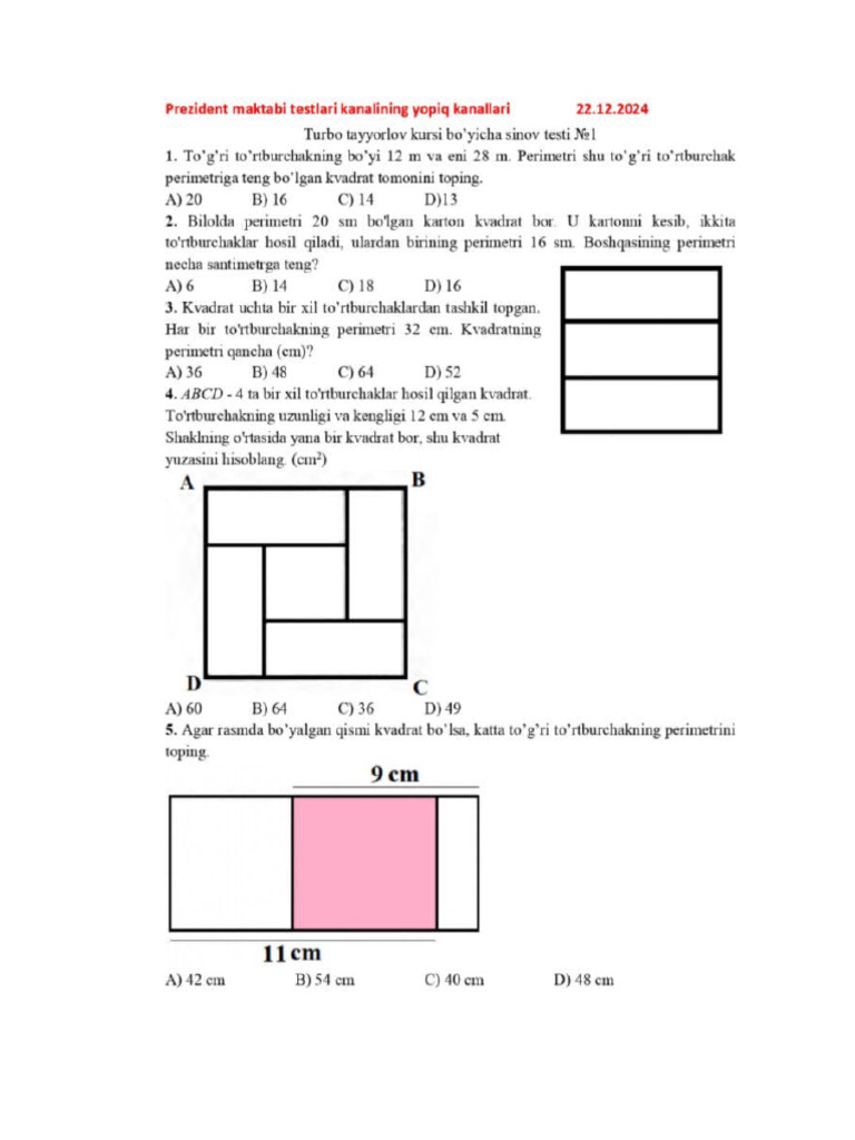 1 Test | PDF