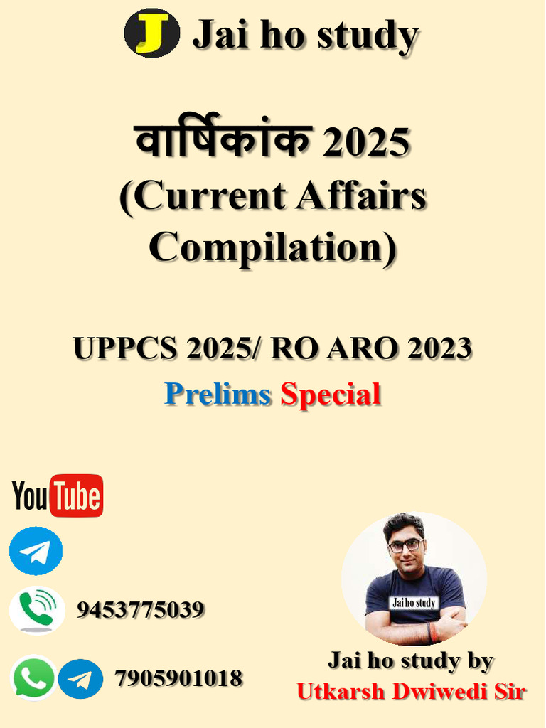 Yalangoch mushuklarni uygotish