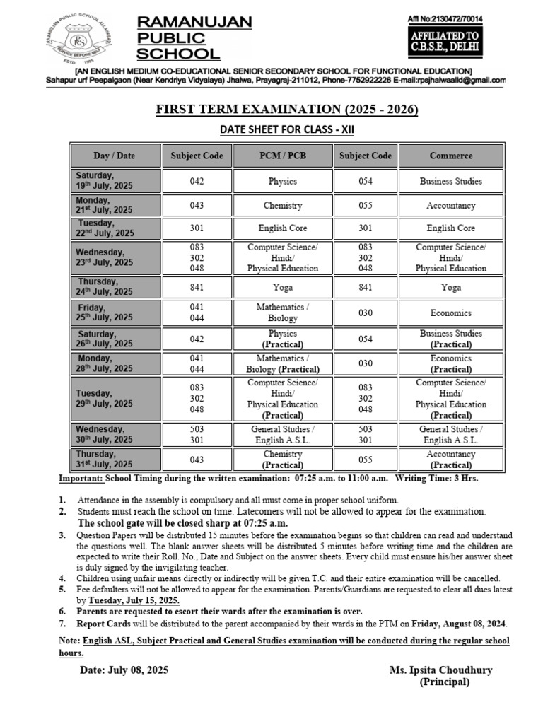 Class 12 First Term Exam Schedule 2025 | PDF