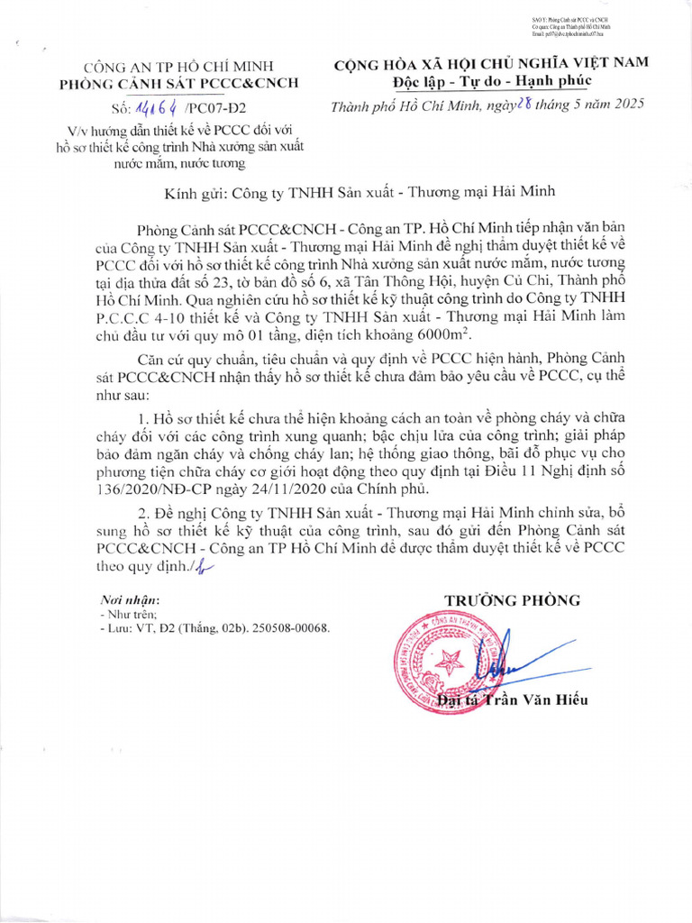 Cong Van Tra Loi Cua PC07 | PDF