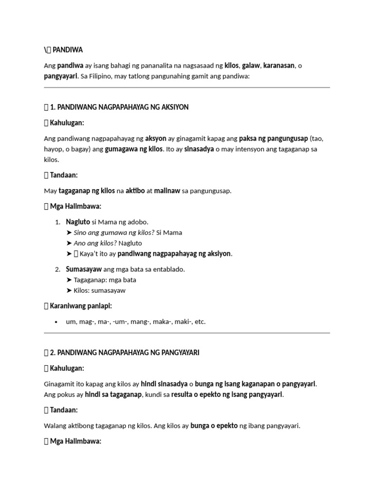 Pandi Wa | PDF