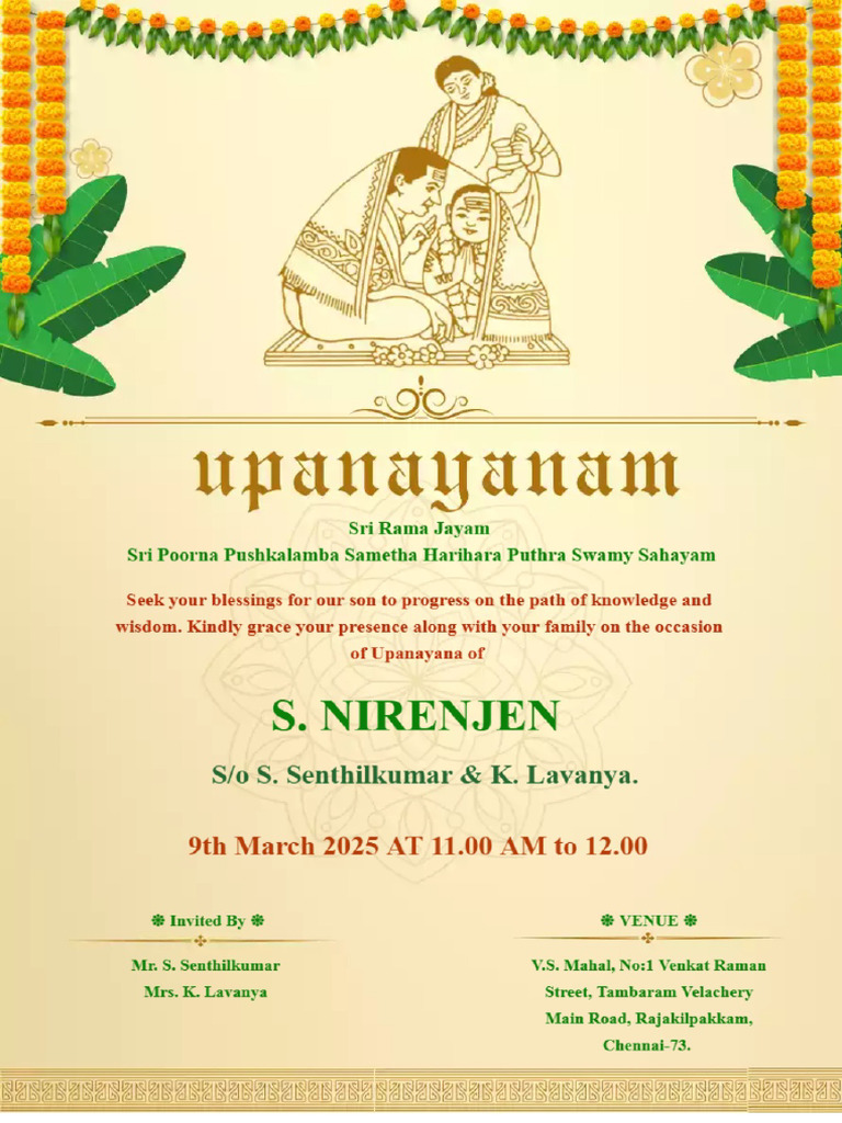 Invitation | PDF