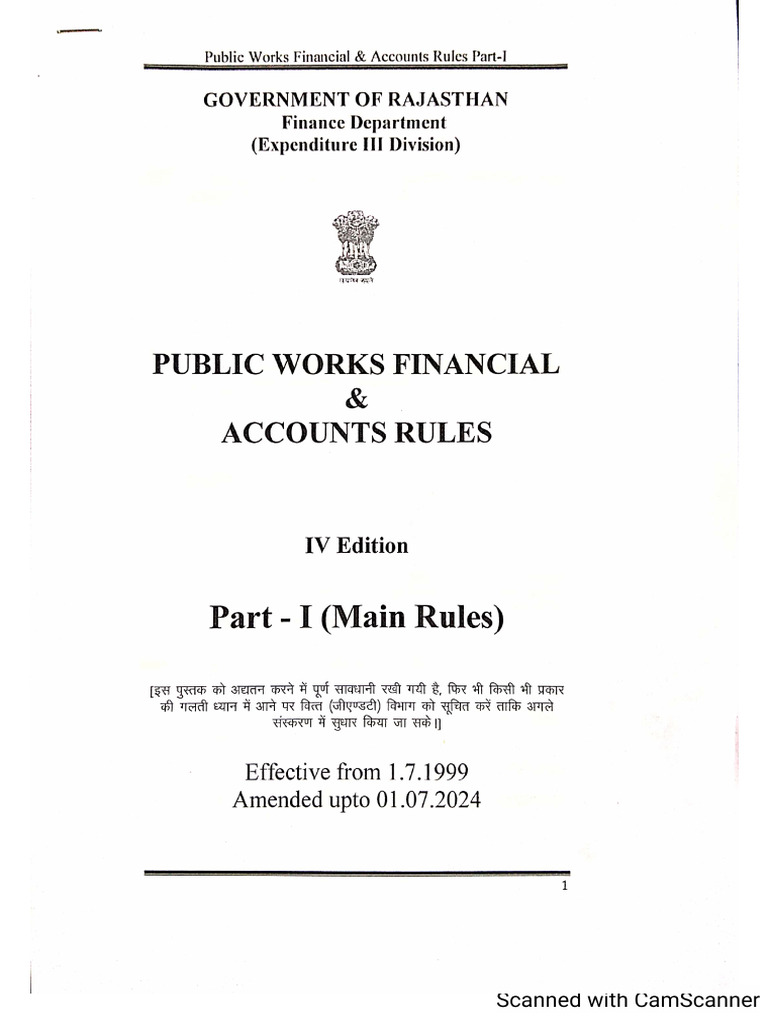 PWF&AR - DAO - Some Important Points - Signature - Refund Note ...
