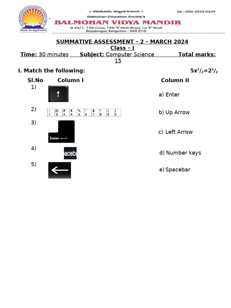 Class I Computer Science Assessment | PDF