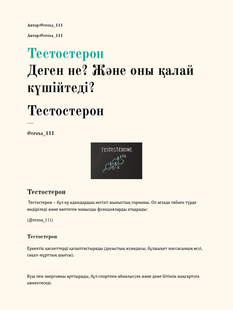 Лесбиянка қыздың бетіне отырды