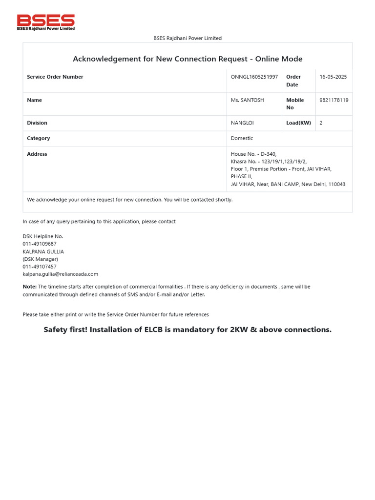 BSES New Connection Acknowledgement | PDF