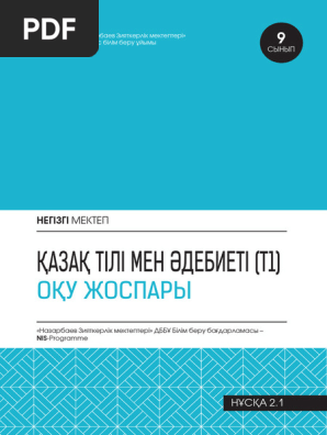 Әпкесі мен оның ағасы порно