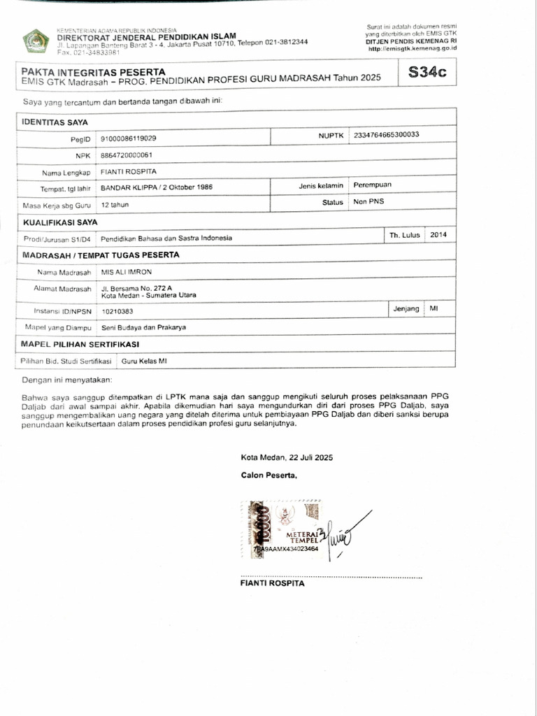 TapScanner 22-0 | PDF
