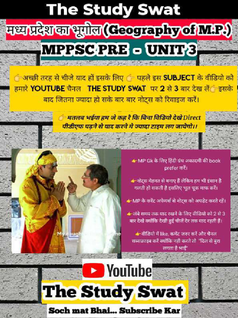 Madhya Pradesh Geography Overview | PDF
