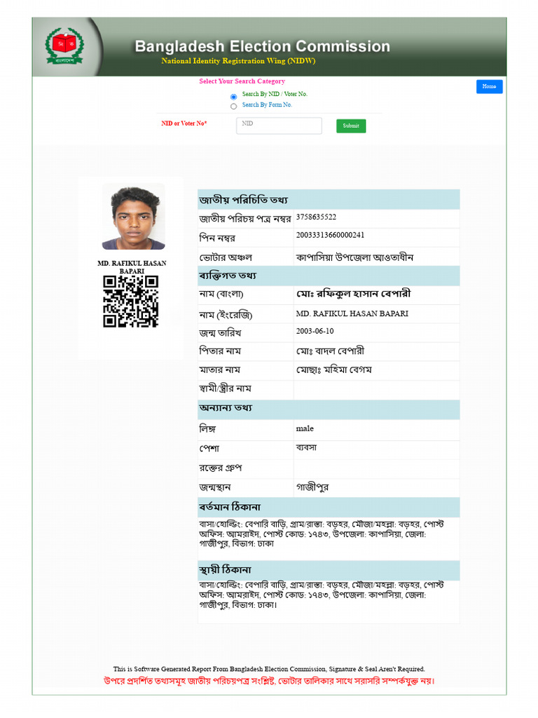 Md. Rafikul Hasan Bapari | PDF