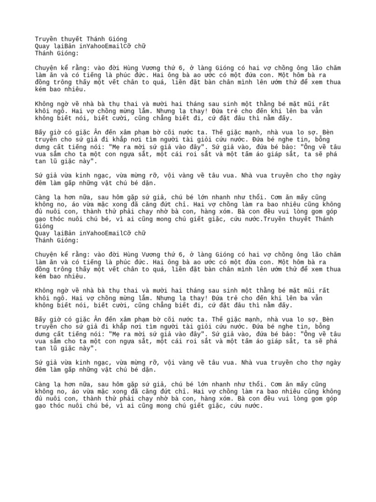 TG 1 | PDF