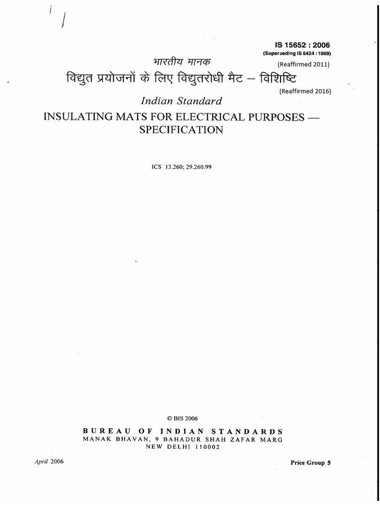 IS 15652: Electrical Insulating Mats | PDF | Insulator (Electricity ...