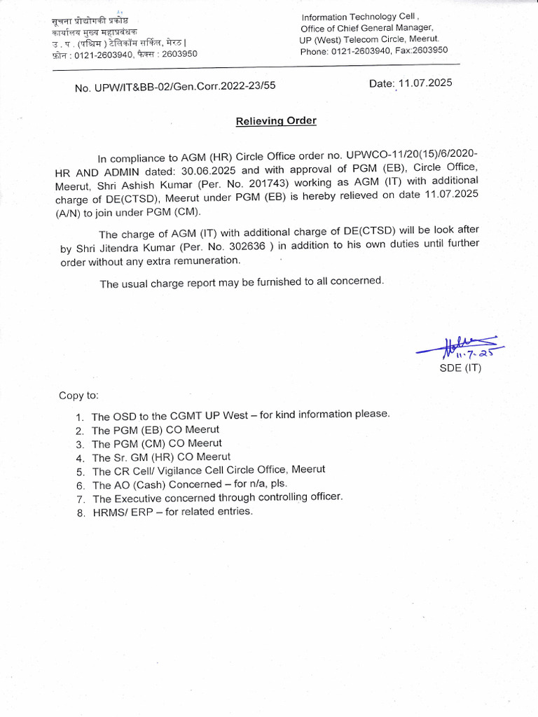 Relieving Order for AGM IT - Meerut | PDF