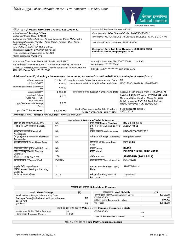 Policy Number:: Policy Schedule-Motor - Two Wheelers - Liability Only | PDF