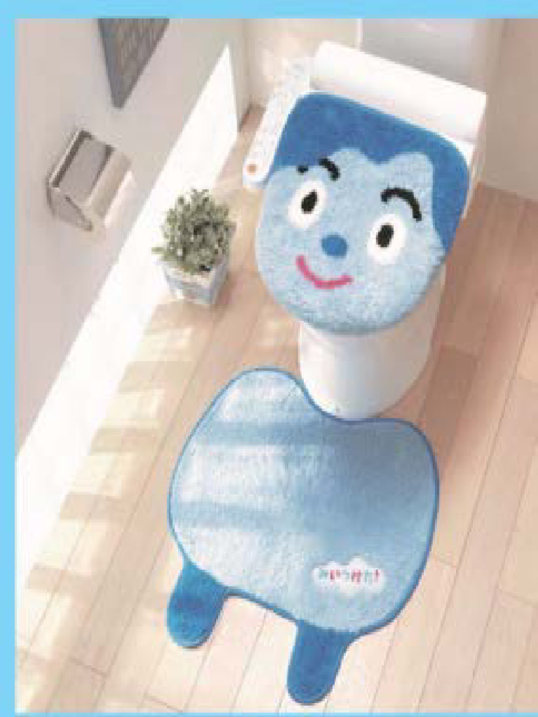 コッシ― | PDF