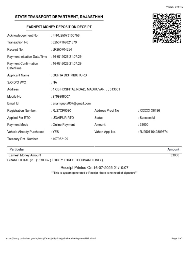 RTO Earnest Money Payment Receipt | PDF