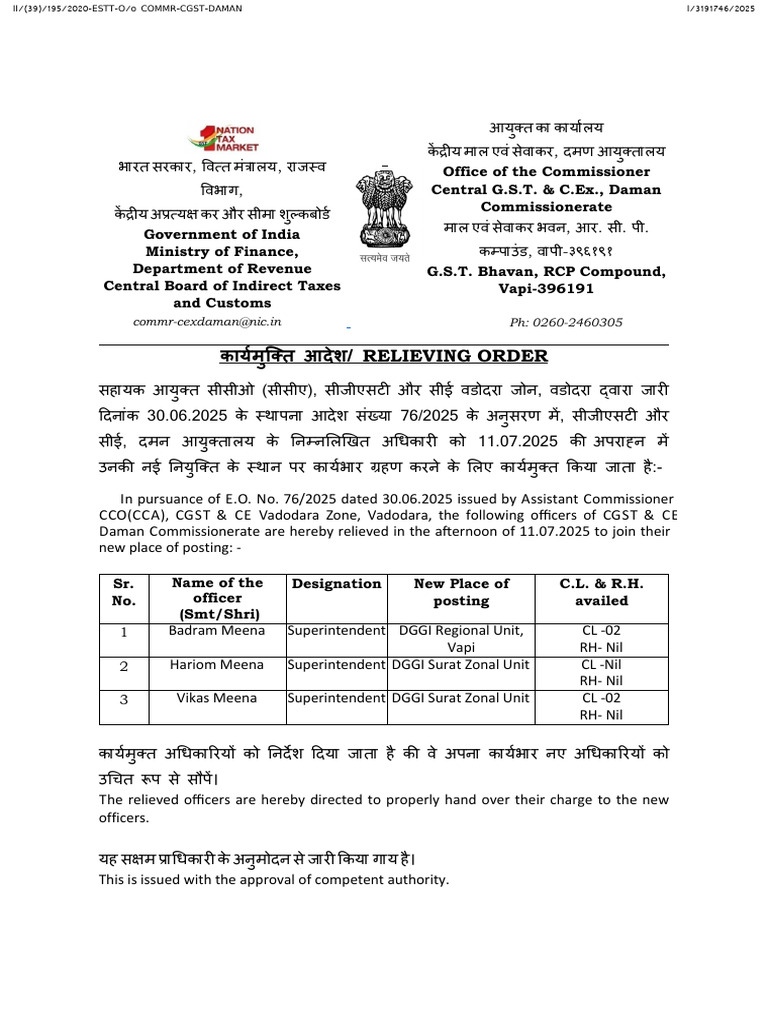 Relieving Order For DGGI | PDF