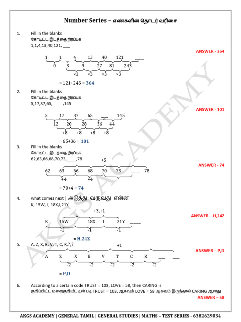 Number Series | PDF