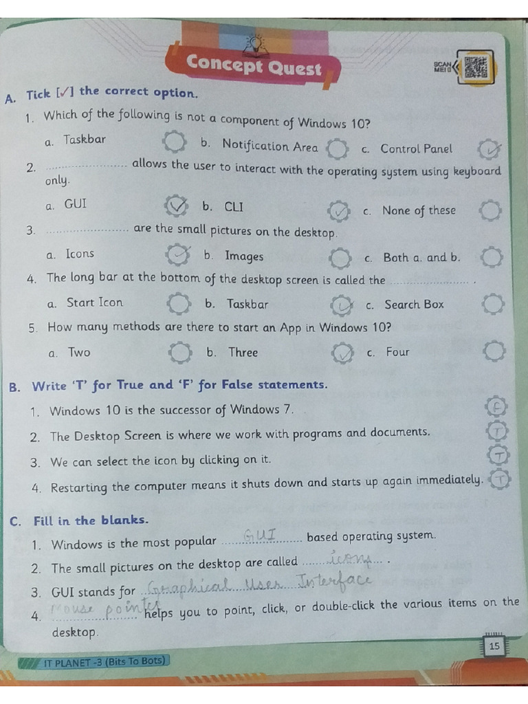 Computer (Class 3rd) | PDF