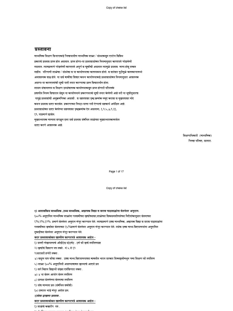 Check List ZP Prastav | PDF