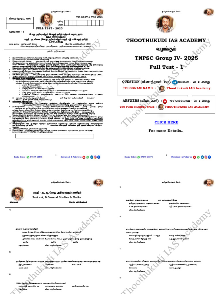 Thoothukudi IAS Academy TNPSC Test 2025 | PDF