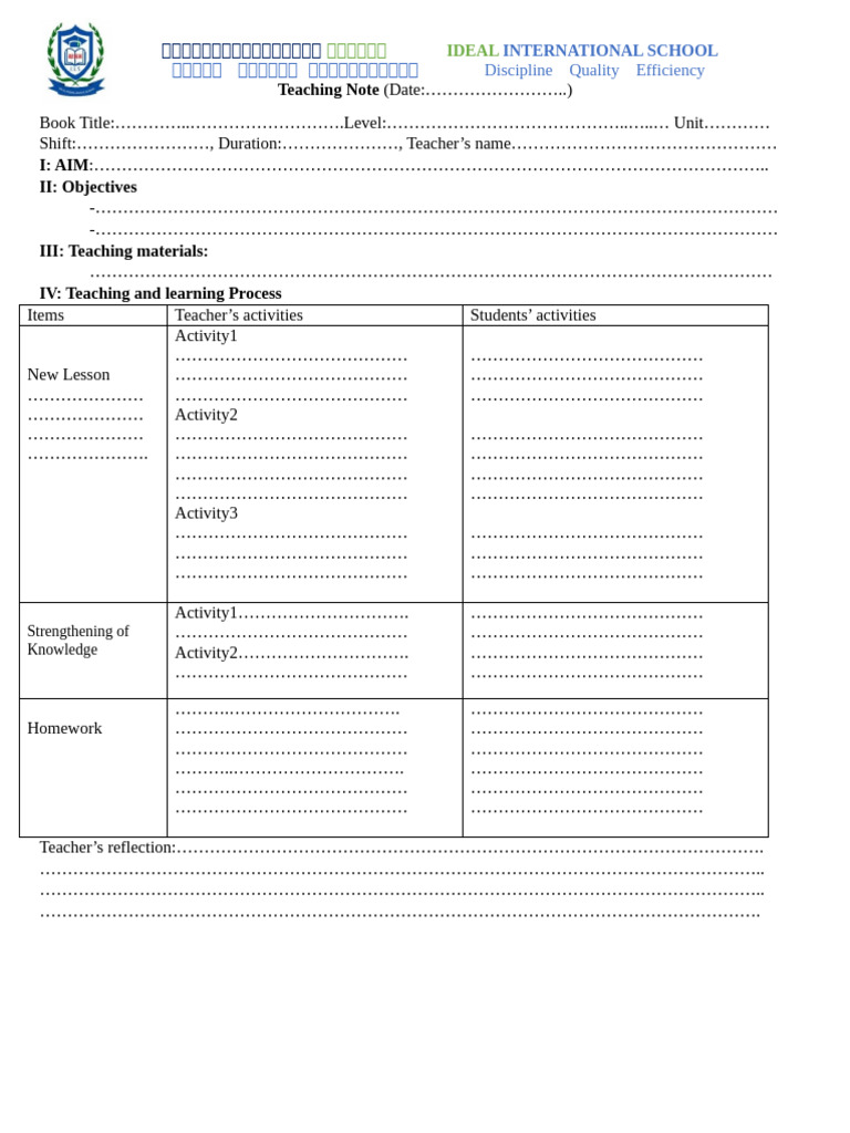 Teaching Note | PDF