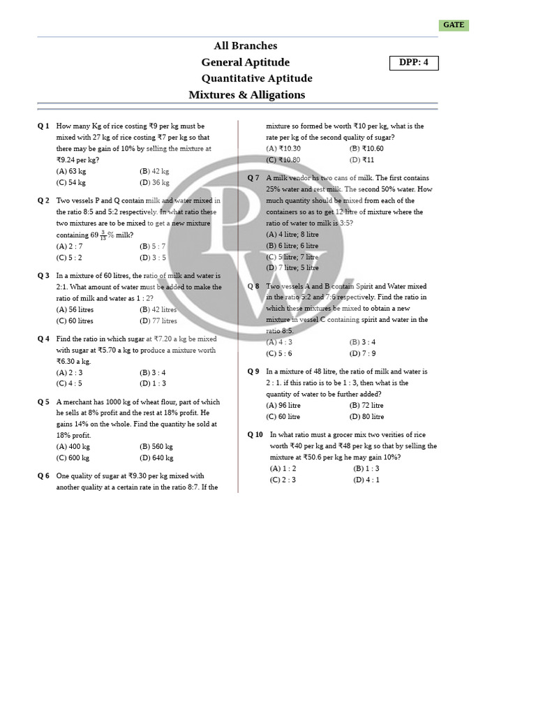 Quantitative Aptitude - DPP 04 (By Amulya Sir) | PDF