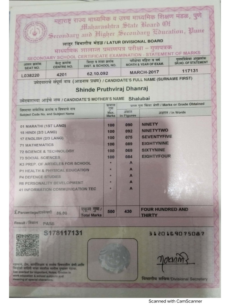 10th Marksheet PDF | PDF