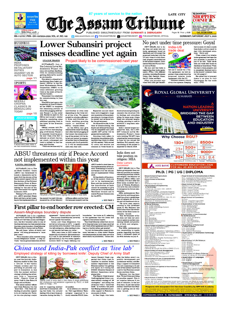 EPaper The Assam Tribune | PDF
