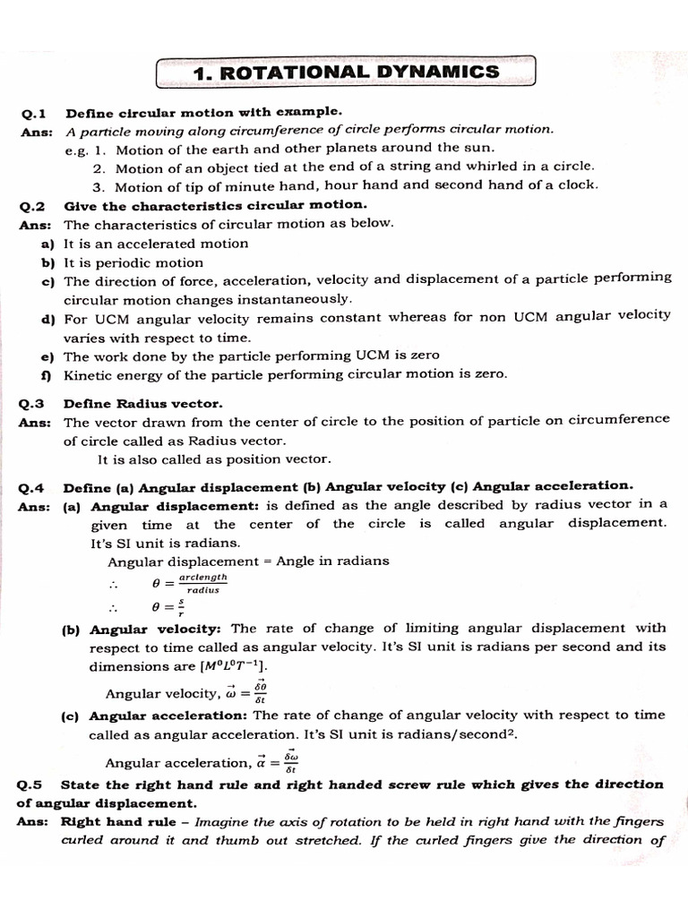 Rotational Dynamics Notes | PDF
