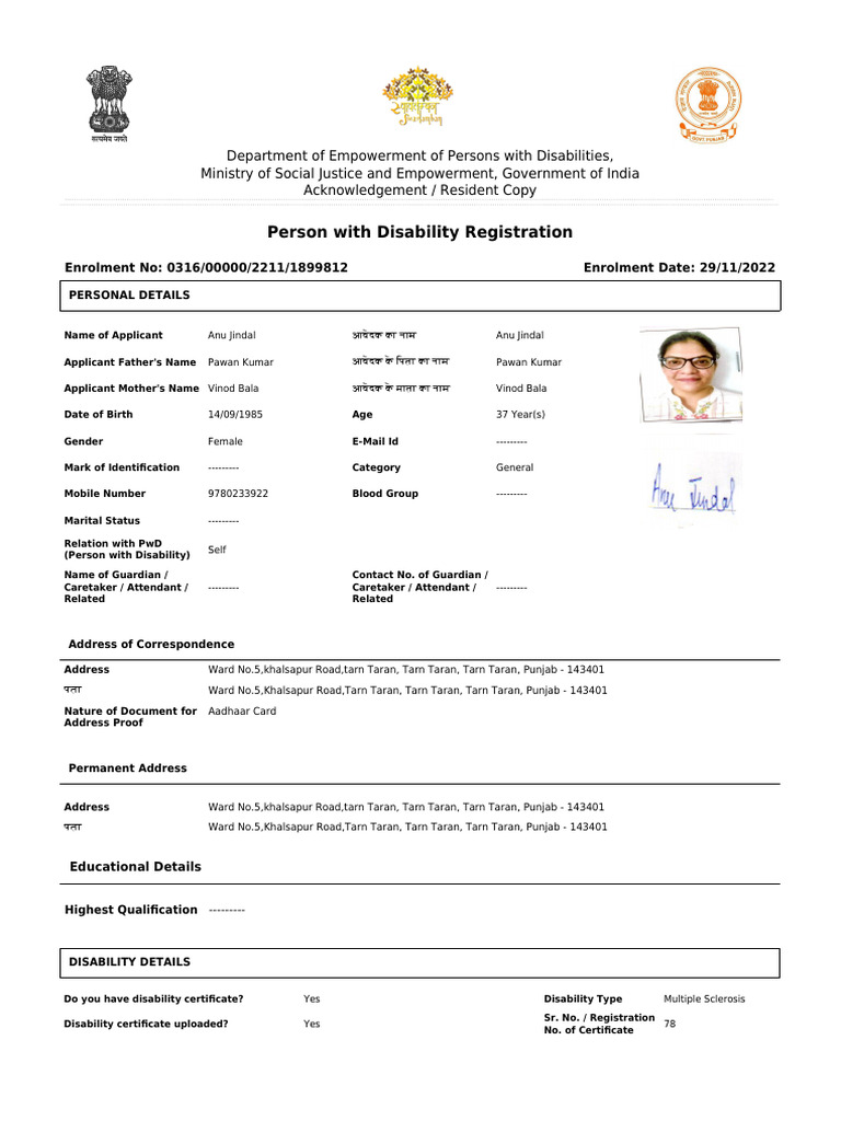 Disability Registration for Anu Jindal | PDF | Disability | Authentication