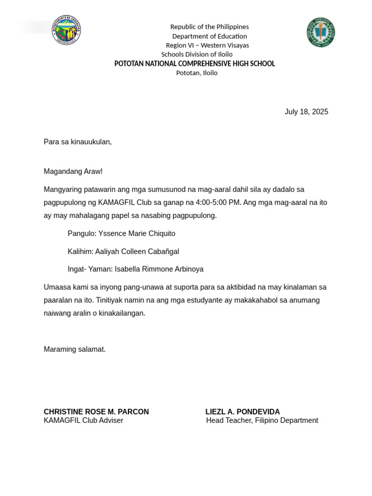 Excuse Letter | PDF