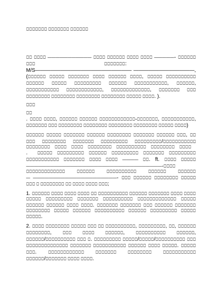 Business Agreement Format | PDF