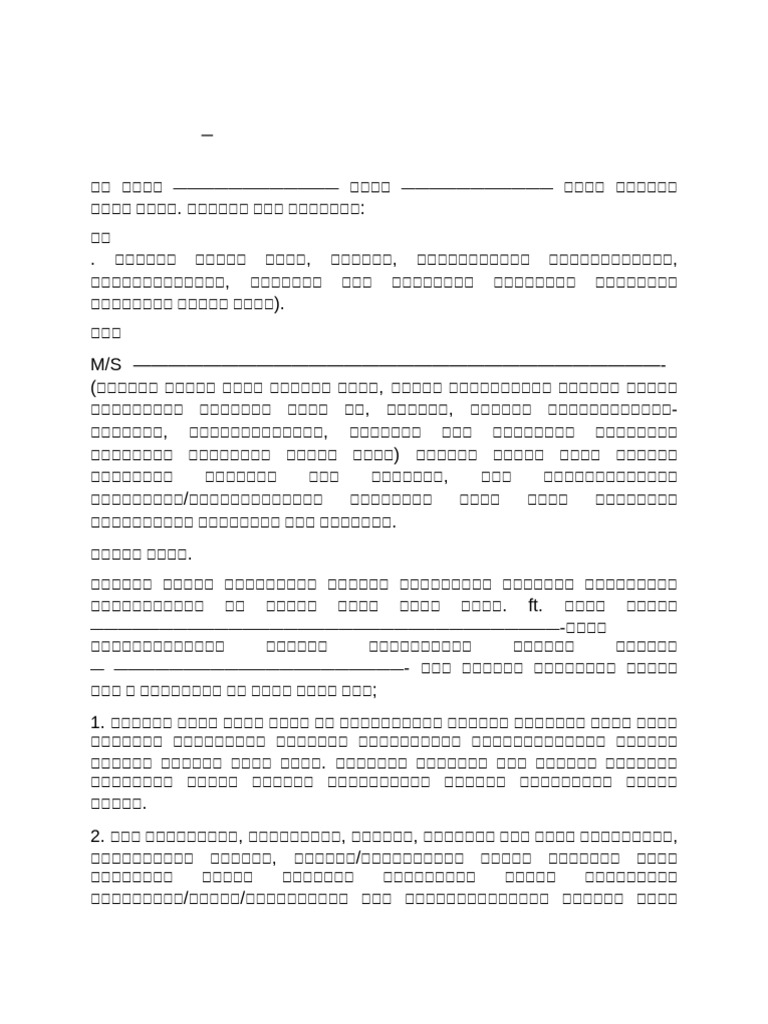 Business Agreement Format Between Two Parties | PDF