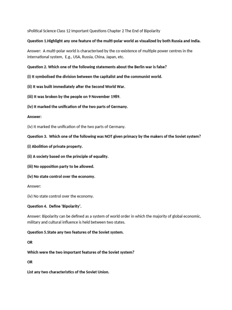 Class 12 Notes: End of Bipolarity | PDF | World Politics | Soviet Union