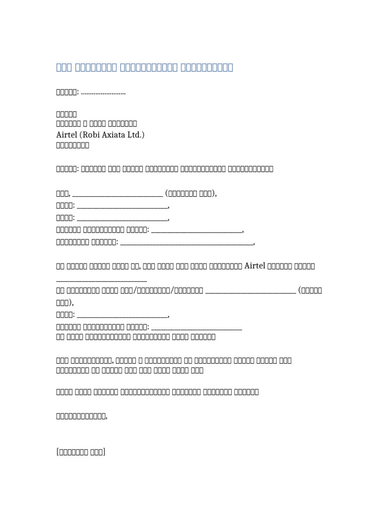 1752486917698 | PDF