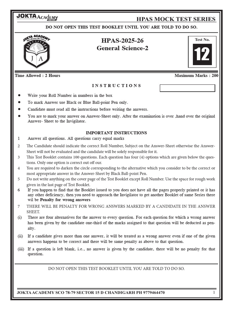 Test 12 General Science 2 PDF | PDF | Dna | Vaccines