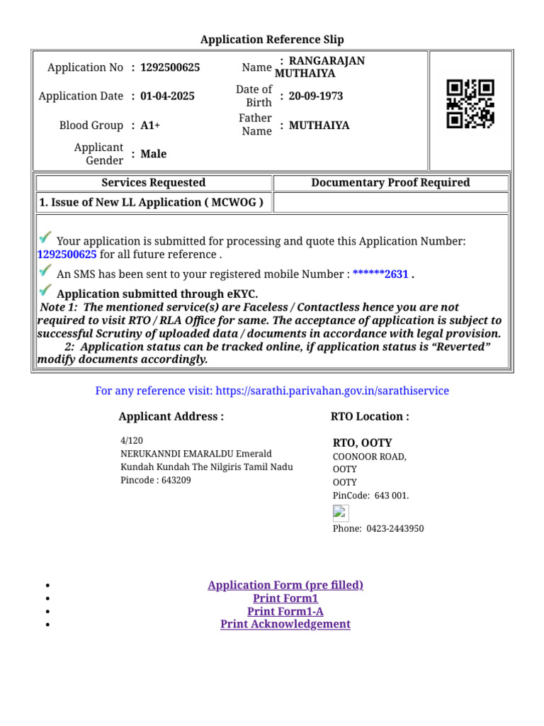 Application Reference Slip for LL 1292500625 | PDF