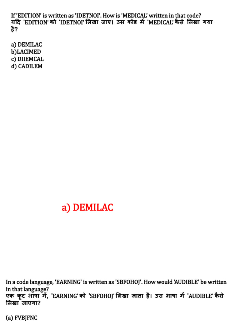 Coding Decoding Questions and Answers | PDF
