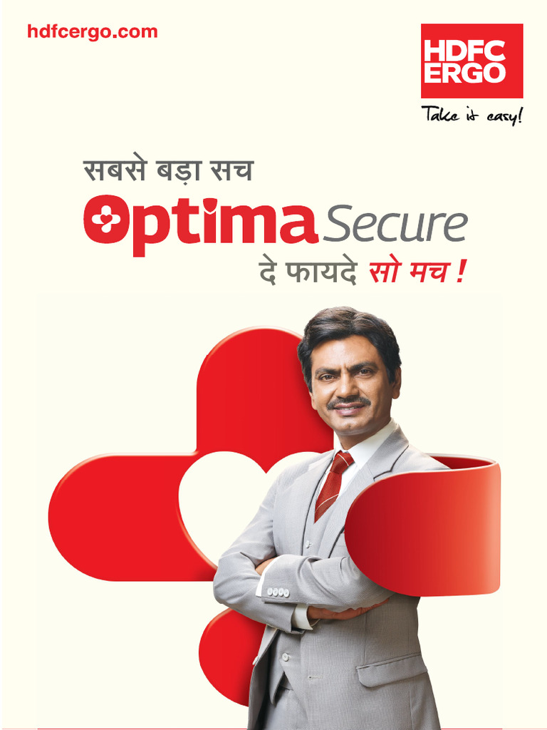 Optima Secure Hindi Brochure | PDF