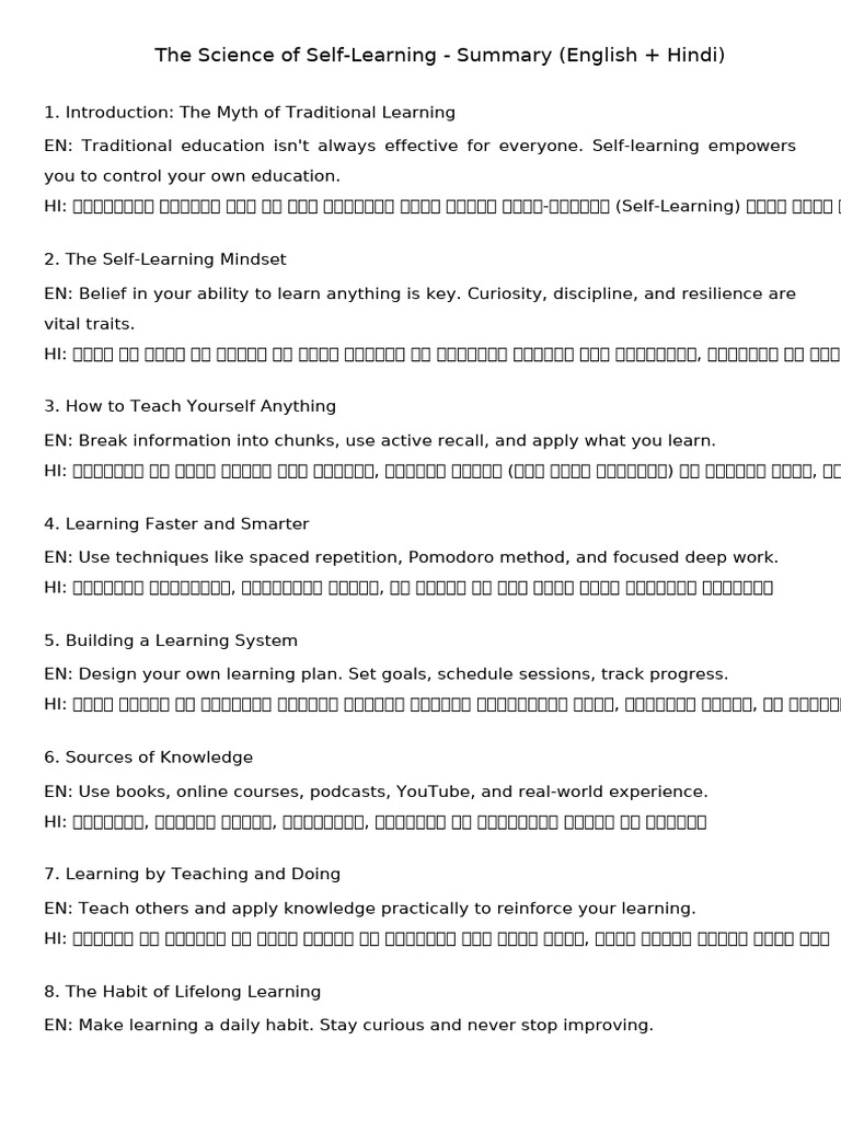 The Science of Self Learning Summary en HI | PDF