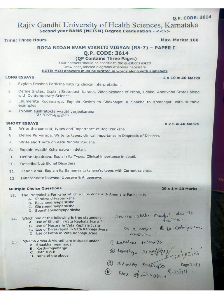 Roga Nidana P - 1 Exm Q'P | PDF